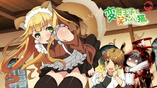 MM sub Ep 2 Hentai Ouji to Warawanai Neko ongoing [upl. by Verine478]