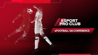 06112024 EPC Europa Cyber League UA FC25 Season 54 [upl. by Akihc]