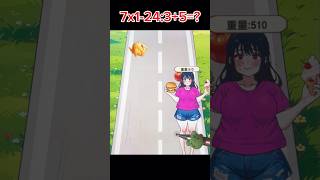 best funny mobile game ever played cool all levels gameplay 🍔🍧 397 shorts [upl. by Wagner454]