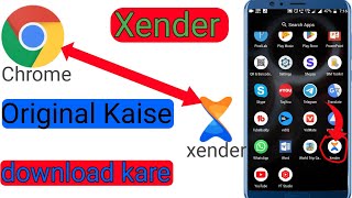 Xender kaise download kare 2022 How to xender orginal download kaise kare [upl. by Shalna]