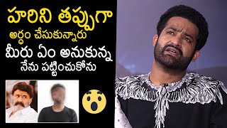 NTR About Hari Krishna Kosaraju  Devara Movie Interview  Kalyan Ram  News Buzz [upl. by Radborne499]