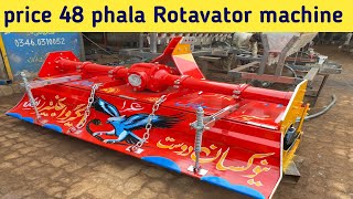 48 phala rotavator price in Pakistan [upl. by Haily786]