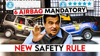 अबसे हर गाड़ी में 6 Airbag मिलेंगे  How Indian Government is Forcing Car Makers to Give 6 Airbags [upl. by Yenaled373]