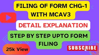 How to file Form CHG1 on MCAV3 l Charge Registration l Charge Filing professional [upl. by Adaurd871]