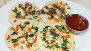 सिर्फ 10 मिनट मे बनाएँ बहुत हि टेस्टी और हेल्दी सुजी से बना नास्ता  Lunch Recipe  Healthy Nasta [upl. by Eleinad]