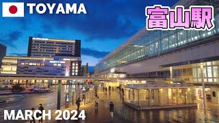 【富山】富山駅amp周辺を歩く2024 とやマルシェマルートなど Walking around Toyama Station Toyama Japan [upl. by Nealson]