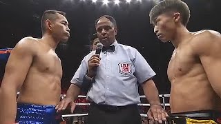 NAOYA INOUE vs NONITO DONAIRE Full Fight Highlights [upl. by Olegnad555]