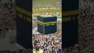 Rahman Ya Rahman Kaaba Live  October162024 Ytshorts [upl. by Belinda]