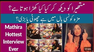 Mathira Hottest Interview  Double Meaning Funny Questions  Roasting Mathira And Her JOSH Ads [upl. by Young]