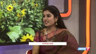 Mahanadhi Shobana Vignesh enthralls us with her singing 22  Varaverpparai  News7 Tamil [upl. by Catina]