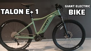 2023 GIANT TALON E 1 29  GIANT TALON ELECTRIC BIKE [upl. by Atiuqehs]