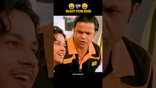 Dhol Movie Thuk Scene  Rajpal Yadav shorts [upl. by Etnovahs]