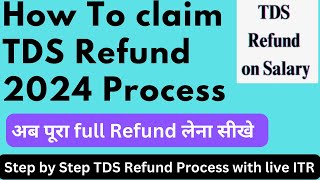 How to Claim TDS Refund Online  TDS Refund Process  How to Withdraw TDS Amount  TDS Claim Process [upl. by Yates200]