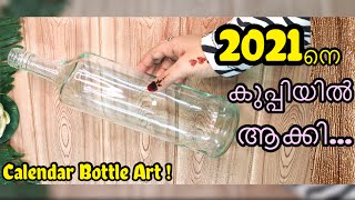 DIYCalendar Bottle Art  Antique Bottle  New Year 2021 Quick amp Simple Calendar art For Beginners [upl. by Duile]