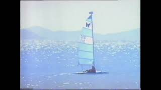 Dunk Island Commercial  Its Always Beautiful 1986 Australia [upl. by Annabell]