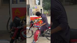 Part3 Akhir Petrol ⛽️ Kahan Ja Raha Tha 😱shorts viralshort comedy funnyvideos [upl. by Yelssew]