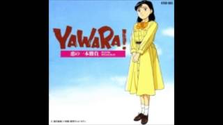 YAWARA OST 28  ひとり海を見てHitori umi o mite [upl. by Flan51]