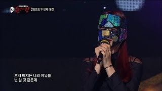 【TVPP】SoljiEXID  The Reason I Became A Singer 솔지이엑스아이디  가수가 된 이유  King of Masked Singer [upl. by Mojgan]