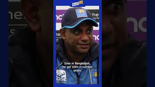 Sanath Jayasuriya on Kamindu Mendis batting position srilanka EngvSL srilankacricket SriLanka [upl. by Menken742]