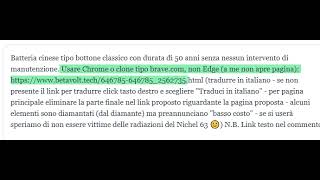 Batteria cinese tipo bottone classico con durata di 50 anni senza nessun intervento di manutenzione [upl. by Chesnut]