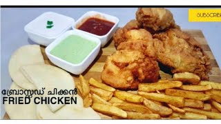 Chicking Style  CRISPY FRIED CHICKEN [upl. by Billye]