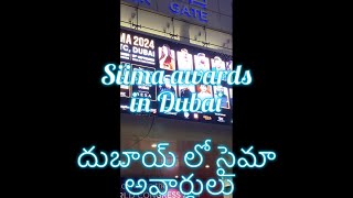 SIIMA Awards 2024Tamil amp Malayalam celebrities grand entry in Dubai [upl. by Saeger352]