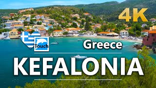 KEFALONIA Cephalonia Κεφαλλονιά Greece 4K ► Top Places amp Secret Beaches in Europe TouchGreece [upl. by Nageem]