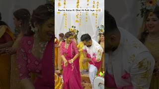 Dhol Fatt Gya 😂❤️ Must Watch ❤️ couplegoals rajatswati dance trending ytshorts haldi dhol [upl. by Acitel]