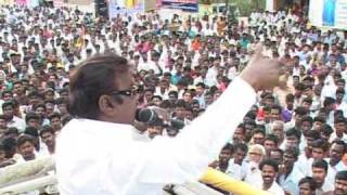 Vijayakanths speech at a DMDK Meeting MADURAI  DMDK PARTY [upl. by Mala]