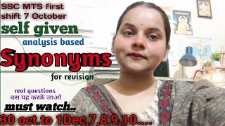 Synonyms ssc mts revision class 2024ssc mts analysis 2024 ☺ [upl. by Sidnee766]