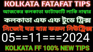 Kolkata Fatafat Tips to Your Life in 2024 Kolkata Better Life Plan  Kolkata Life Plan Hacks [upl. by Sudaorb]