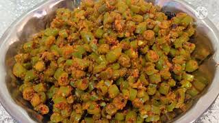 ಮದ್ವೆ ಮನೆ ಶೈಲಿಯಲ್ಲಿ ಬೀನ್ಸ್ ಸುಕ್ಕ ಆಜಾದಿನBeans Sukka Recipe [upl. by Nehcterg]