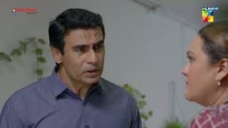 Bebasi  Episode 20  Best Scene 05  HUM TV [upl. by Suzy]