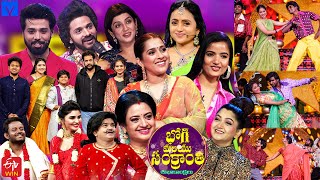 All in One Super Entertainer Promo  10th January 2024  Rashmi GautamSuma KanakalaIndrajaAadi [upl. by Azenav37]