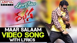 Maar Salaam Video Song With Lyrics II Rabhasa Songs II JrNtr  Samantha Pranitha [upl. by Tlaw787]