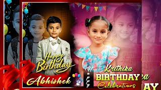 happy birthday Abhishek amp krithika 🥳birthday celebrations video in telugu [upl. by Corwin657]