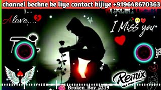 Dard Dilon Ke Kam Ho Jaate DJ Remix Song  Mood Off  Heart Touching Sad Song  Dj Aman Vaishnav [upl. by Eserahc15]