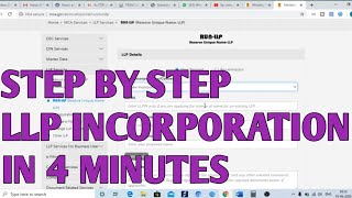 How to Incorporate LLP through Form Fillip 2020  Incorporate Limited liability partnership firm [upl. by Yraht]