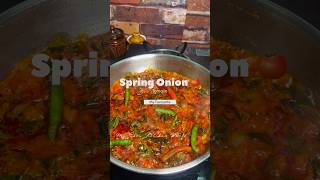 Spring Onion tomato springonionrecipe springonion trendingshorts ytshorts [upl. by Mycah903]