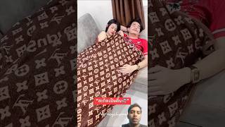 Ye kya hai 🤣 น๊อตน้อย funny comedy funnymemes funnypictures movie shorts trending [upl. by Iraam]