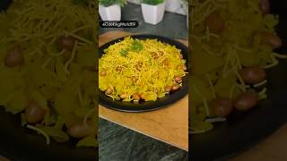 🤩😍 Healthy amp Delicious Breakfist Poha ￼￼viralvideo recipe new ytshorts easyrecipe trending [upl. by Hector]