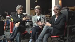 Haruomi Hosono Ryuichi Sakamoto Yukihiro Takahashi  YMO  Yellow Magic Orchestra  Interview 2008 [upl. by Ayna220]