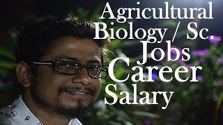 What to do after BSc in agriculture  career government jobs and salary [upl. by Lyrahs]