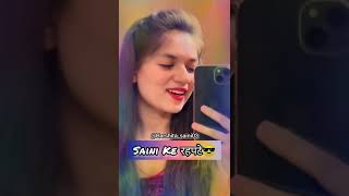 New 🆕 official saini status video 📷📸 song sero ki saini jaati [upl. by Suolekcin]