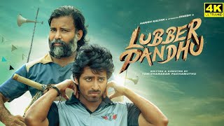 Lubber Pandhu Full Movie In Tamil 2024  Dinesh  Harish Kalyan  Bala  Swasika  Facts amp Review [upl. by Otirecul]