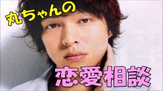 【下ネタ注意】そこまでハッキリ言っちゃうの・・・！？ﾉωﾉわら 初めて彼氏ができたリスナーの質問に対し、丸山隆平が恋愛相談！！☆関ジャニ∞☆ ☆村上信五☆ ☆安田章大☆ [upl. by Jasisa574]