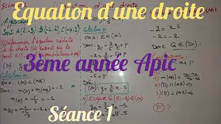 Equation dune droite séance 1 3ème année collège [upl. by Yedarb543]