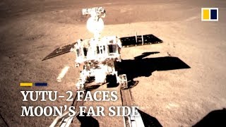 Yutu2 faces moon’s far side [upl. by Mcnamee]