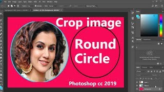 Crop Images Round Circle Shape in Photoshop CC 20182019 No Fill CIRCLE Hindi [upl. by Gernhard208]