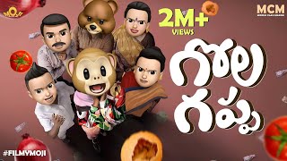 Filmymoji  Middle Class Madhu  Gola Gappa  MCM [upl. by Nahor989]